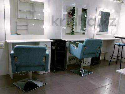 Свободное назначение, салоны красоты · 44 м² за 150 000 ₸ в Таразе