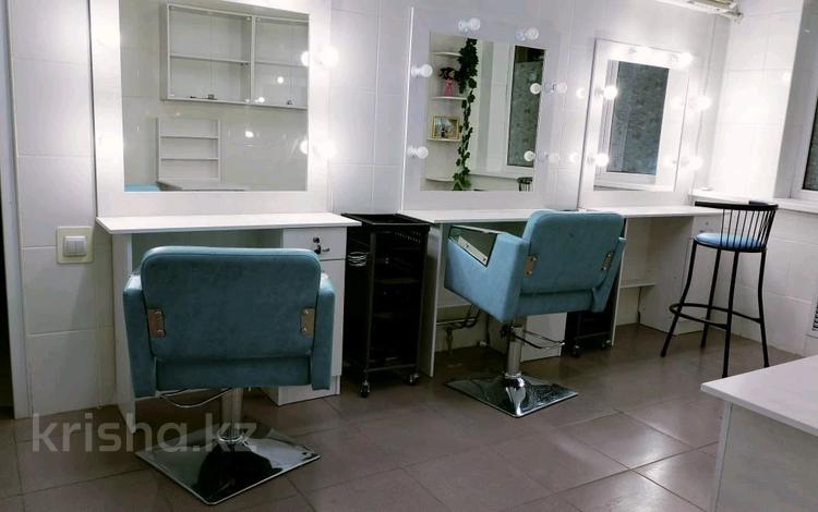 Свободное назначение, салоны красоты · 44 м² за 150 000 ₸ в Таразе — фото 2