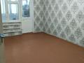 3-бөлмелі пәтер · 60 м² · 2/4 қабат, Мөлтек ауданы Әйтеке би 26/2 — Балабақша, ЦОН, Карима центр, бағасы: 13 млн ₸ в Сарыагаш