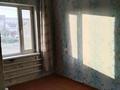 3-бөлмелі пәтер · 60 м² · 2/4 қабат, Мөлтек ауданы Әйтеке би 26/2 — Балабақша, ЦОН, Карима центр, бағасы: 13 млн ₸ в Сарыагаш — фото 6