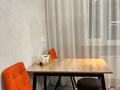 1-бөлмелі пәтер · 35.7 м² · 13/16 қабат, Кумисбекова 2, бағасы: 30.5 млн ₸ в Астане, Сарыарка р-н — фото 9