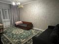 1-бөлмелі пәтер · 40 м² · 8/9 қабат, Жамбыла 221 — Угол Розыбакиева, бағасы: 250 000 ₸ в Алматы, Алмалинский р-н — фото 3