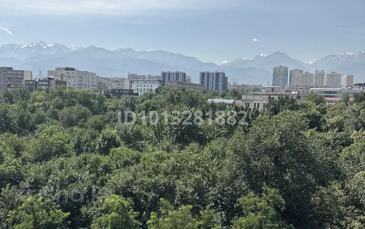 1-бөлмелі пәтер · 40 м² · 8/9 қабат, Жамбыла 221 — Угол Розыбакиева, бағасы: 250 000 ₸ в Алматы, Алмалинский р-н — фото 6