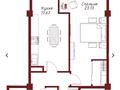 2-бөлмелі пәтер · 56.7 м² · 4/6 қабат, Илтипат 49 — ул. Шаляпина, ул. Яссауи, бағасы: 39.9 млн ₸ в Алматы, Наурызбайский р-н