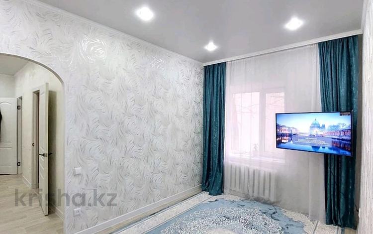 2-комнатная квартира, 44.3 м², 2/5 этаж, привокзальная за 10.5 млн 〒 в Уральске — фото 2