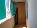 1-бөлмелі пәтер · 41 м² · 8/10 қабат, Жамбыла 40/2, бағасы: 16 млн ₸ в Уральске — фото 5