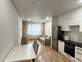 2-комнатная квартира · 46 м² · 3/14 этаж, анет баба 6 за 35 млн ₸ в Астане, Есильский р-н