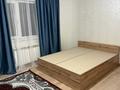 2-комнатная квартира · 33 м² · 2/2 этаж, мкр Мадениет Аскар Сулименов 38 за 150 000 ₸ в Алматы, Алатауский р-н — фото 5
