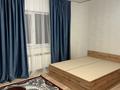 2-комнатная квартира · 33 м² · 2/2 этаж, мкр Мадениет Аскар Сулименов 38 за 150 000 ₸ в Алматы, Алатауский р-н — фото 7