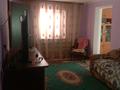 Отдельный дом • 4 комнаты • 50 м² • 10 сот., Дархан 20 за 9 млн 〒 в Таразе