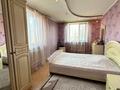 Жеке үй · 7 бөлме · 263 м² · 12 жүзд., Базарбаева 18, бағасы: 70 млн ₸ в Талдыкоргане — фото 17