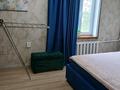 1-комнатная квартира · 31 м² · 3 этаж, Потанина 4/2 — проспект Женыс за 14 млн ₸ в Астане, Сарыарка р-н
