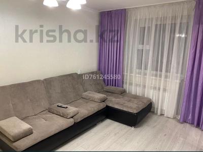 2-комнатная квартира · 32 м² · 1/3 этаж, Бегим ана 5 за 10 000 ₸ в 