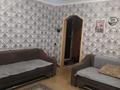2-бөлмелі пәтер · 53 м² · 9/9 қабат, Ауэзова 21/1, бағасы: 14.5 млн ₸ в Экибастузе — фото 4