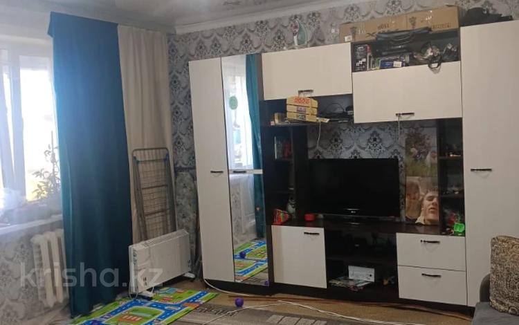 2-бөлмелі пәтер · 53 м² · 9/9 қабат, Ауэзова 21/1, бағасы: 14.5 млн ₸ в Экибастузе — фото 9