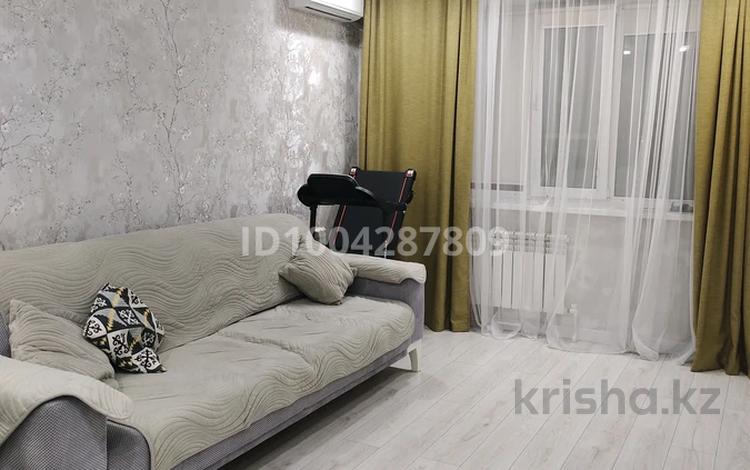 3-бөлмелі пәтер · 80 м² · 8/9 қабат, Гагарина 1 — 22 школы, бағасы: 30 млн ₸ в Уральске — фото 16