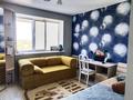 3-бөлмелі пәтер · 80 м² · 8/9 қабат, Гагарина 1 — 22 школы, бағасы: 33.9 млн ₸ в Уральске — фото 9