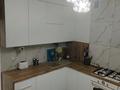 3-бөлмелі пәтер · 80 м² · 8/9 қабат, Гагарина 1 — 22 школы, бағасы: 33.9 млн ₸ в Уральске — фото 2