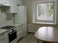 1-комнатная квартира · 39 м² · 2/9 этаж, Набережная Славского 44 за 200 000 ₸ в Усть-Каменогорске, Ульбинский — фото 4
