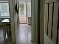 1-комнатная квартира · 39 м² · 2/9 этаж, Набережная Славского 44 за 200 000 ₸ в Усть-Каменогорске, Ульбинский — фото 6