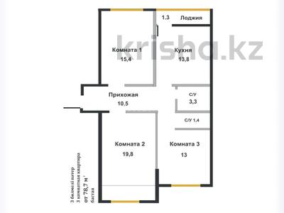 Продажа квартир в Алматы: 3-комнатная квартира · 78 м² · 4/6 этаж, мкр Самгау, Ырысты 46/12 — Рыскулова Емцова за 39 млн 〒 3-комнатная квартира · 78 м² · 4/6 этаж, мкр Самгау, Ырысты 46/12 — Рыскулова Емцова за 39 млн 〒 в Алматы, Алатауский р-н