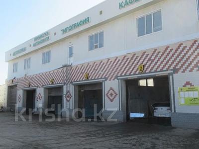 Офисы, азс, автосервисы и автомойки · 1854 м² за 350 млн ₸ в Актобе