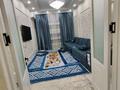1-комнатная квартира · 42 м² · 6/9 этаж, мкр Шымсити, Байдибек би 189д 02/1 за 27 млн ₸ в Шымкенте, Абайский р-н — фото 7