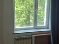 2-комнатная квартира · 22.7 м² · 3/5 этаж, Лермонтова 98 за 8.5 млн ₸ в Павлодаре — фото 5