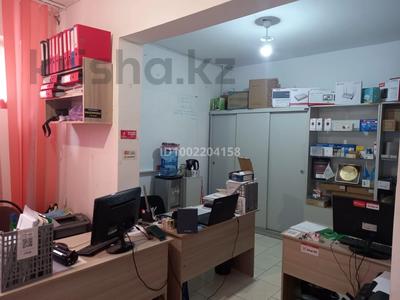 Свободное назначение, офисы, склады, салоны красоты, фитнес и спорт, образование, развлечения, кабинеты и рабочие места, студии · 25 м² за 90 000 〒 в Экибастузе