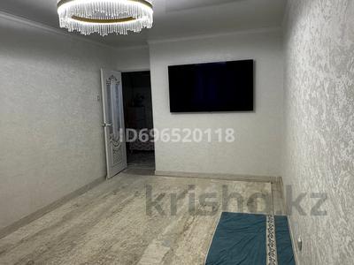 Пәтерлер в Мангистауской обл.: 2-бөлмелі пәтер · 48 м² · 9/9 қабат, 13-й мкр 31а, бағасы: 11.5 млн 〒 2-бөлмелі пәтер · 48 м² · 9/9 қабат, 13-й мкр 31а, бағасы: 11.5 млн 〒 в Актау