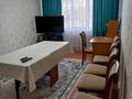 2-комнатная квартира · 56 м² · 5/5 этаж, Газиза жубанова 1а за 11 млн ₸ в Хромтау — фото 4