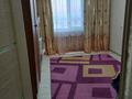 2-комнатная квартира · 56 м² · 5/5 этаж, Газиза жубанова 1а за 11 млн ₸ в Хромтау — фото 6