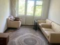 2-бөлмелі пәтер · 48 м² · 3/4 қабат, №10 ш/а. 18, бағасы: 230 000 ₸ в Алматы, Ауэзовский р-н — фото 2