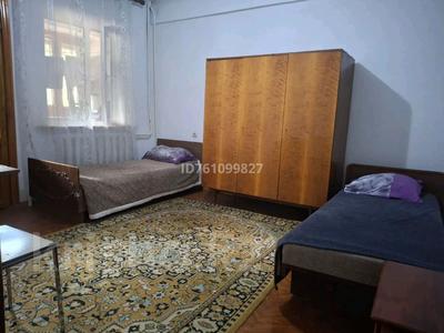 Бөлмелер в Алматы: 5 бөлме · 120 м², Нусупбекова 10 — Жургенова, бағасы: 70 000 〒 5 бөлме · 120 м², Нусупбекова 10 — Жургенова, бағасы: 70 000 〒 в Алматы