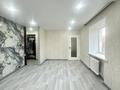 1-бөлмелі пәтер · 31 м² · 3/4 қабат, Муратхан Бейсембаева 33, бағасы: 13 млн ₸ в Семее — фото 2
