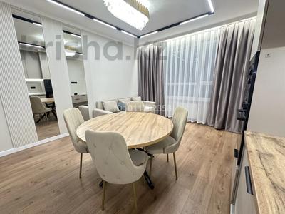 3-бөлмелі пәтер · 71.3 м² · 7/12 қабат, Сатпаева 82/2 — Каныша Сатпаева, бағасы: 79.7 млн ₸ в Алматы, Бостандыкский р-н