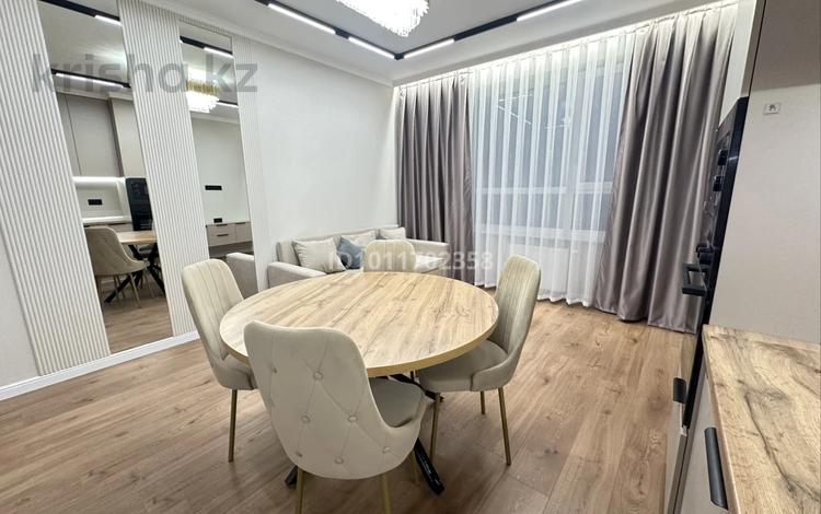 3-комнатная квартира · 71.2 м² · 7/12 этаж, Сатпаева 82/2 — Каныша Сатпаева за 80.3 млн ₸ в Алматы, Бостандыкский р-н — фото 2