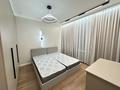 3-комнатная квартира · 71.2 м² · 7/12 этаж, Сатпаева 82/2 — Каныша Сатпаева за 80.3 млн ₸ в Алматы, Бостандыкский р-н — фото 12