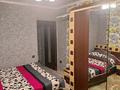 2-комнатная квартира, 47.7 м², 1/4 этаж, Спасская 65А за 29 млн 〒 в Алматы, Турксибский р-н — фото 13