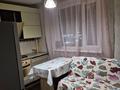1-комнатная квартира · 35 м² · 9/9 этаж, Юбилейный, Юбилейны 4 за 150 000 ₸ в Костанае — фото 2
