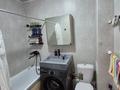 1-комнатная квартира · 35 м² · 9/9 этаж, Юбилейный, Юбилейны 4 за 150 000 ₸ в Костанае — фото 4