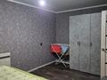 1-комнатная квартира · 35 м² · 9/9 этаж, Юбилейный, Юбилейны 4 за 150 000 ₸ в Костанае — фото 7