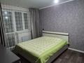 1-комнатная квартира · 35 м² · 9/9 этаж, Юбилейный, Юбилейны 4 за 150 000 ₸ в Костанае — фото 8