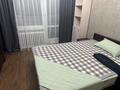 3-бөлмелі пәтер · 68.2 м² · 2/9 қабат, 5 микрорайон 37, бағасы: 27.5 млн ₸ в Аксае — фото 6