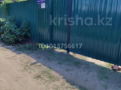 Отдельный дом · 2 комнаты · 22 м² · 5 сот., 27 14 — Кызылдаш за 4.9 млн ₸ в 