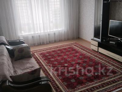 2-бөлмелі пәтер · 67 м² · 6/9 қабат, Раимбека 17 — Яссауи, бағасы: 18 000 ₸ в Алматы, Алатауский р-н