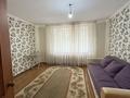 2-комнатная квартира · 54 м² · 1/5 этаж, мкр Жана Орда 12 за 20.5 млн ₸ в Уральске
