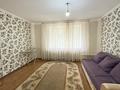 2-комнатная квартира · 54 м² · 1/5 этаж, мкр Жана Орда 12 за 20.5 млн ₸ в Уральске — фото 2