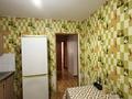 2-комнатная квартира · 54 м² · 1/5 этаж, мкр Жана Орда 12 за 20.5 млн ₸ в Уральске — фото 7