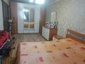 Отдельный дом · 3 комнаты · 97 м² · 7 сот., Наурыз за 38 млн ₸ в Семее — фото 13